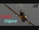 [空SB]琴葉姉妹のティーチャを目指すWarThunder C.202 フォルゴーレ Part.27