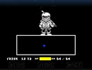 [Undertale(Dust)]Dusttrust Easymode