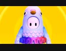 【実況】白ハトポッポで5分耐久！【Fall Guys】part7