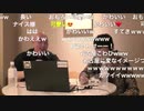 【2020年9月21日配信】【ゲスト：息子】百田尚樹チャンネル生放送 第192回(前半無料)