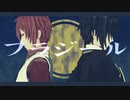 【MMDアイナナ】フラジール【モデル配布】