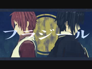 【MMDアイナナ】フラジール【モデル配布】