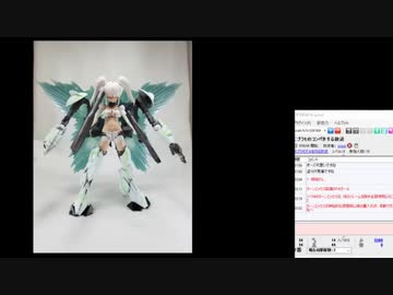 ９月コンペその１