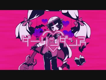 【手描きツイステ】ダlーlリlンlダlンlス