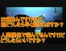 【22歳】朝どうしたら早く起きれますか？【タートルトーク】東京ディズニーシー
