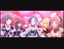 【デレステMV】きゅん・きゅん・まっくす (限定奏)