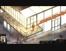 (紹介実況） "Disco Elysium" part2