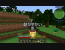 【工業MOD】今更ながらの工業化クラフト　Part10　ゆっくり実況