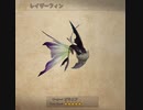 FINAL FANTASY Ⅻ The ZODIAC AGE 実況プレイ Part44