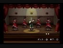 メタルサーガ 〜砂塵の鎖〜 014