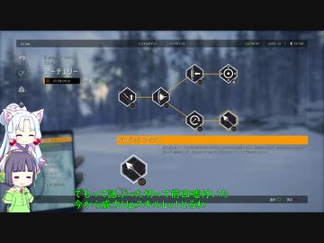 【the Hunter: Call of the Wild】マタギPart03【イカタコ実況】