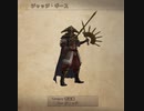 FINAL FANTASY Ⅻ The ZODIAC AGE 実況プレイ Part45