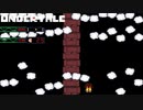 俺の携帯に何を！#11【UNDERTALE】