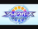 空の果てまでグラブル実況（第二部）part 128-A