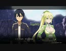 SAO　ALリコリス　初見プレイpart77