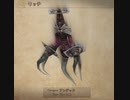 FINAL FANTASY Ⅻ The ZODIAC AGE 実況プレイ Part46