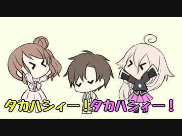 CeVIO劇場ミニ『足止め』