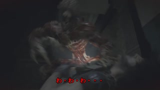 バイオハザード RE3 初見ナイフ殲滅作戦！　その20