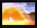 メタルサーガ 〜砂塵の鎖〜 015