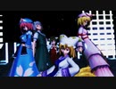 【東方MMD】「Carry Me Off」【八雲一家 白玉楼】