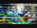 【よっさん】ニコ生配信6分41秒【運営さん、ごめんなさい】