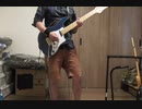 夏祭り　whiteberry  ギターcover