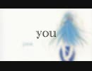 【ASMR子守唄】囁き声でひぐらしのなく頃に「you／癒月」/バケノカワ