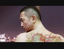 #135【実況プレイ】西谷誉が気になるので龍が如く0をやる