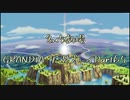関西人二人、忘れられない冒険に出る[GRANDIA HD実況プレイpart65]