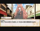 【卓m@s／ゆっくりTRPG】邪眼の姫の物語／第307話【SW2.5】