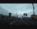 【オリジナル車載動画】島田から藤枝までの車載動画【島田・藤枝】