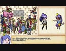 【ゆっくり】ざくざくアクターズ・解説プレイ72【biimシステム】