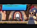 Shantae and the Seven Sirens　5