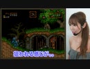 『レトロゲームDE水着ギャル』超魔界村編！！