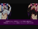 【処方箋】声真似【テスト音声】