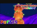 【楽しく実況！】▼薄っペラのオリ神ゲー！▼ペーパーマリオ オリガミキング【part25】