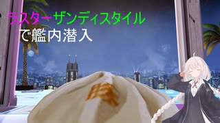 ごごさんの投稿動画 Nicozon
