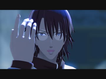 【テニプリMMD】フィクサー【忍足】