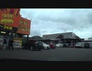 【オリジナル車載動画】藤枝市内の車載動画【藤枝】