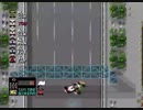 PCエンジン　F1サーカス’92　8年目オーストラリアGP