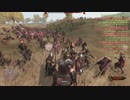 質実剛建な　Mount&Blade2　part18