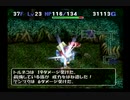 【実況】だらだらぼそぼそ異世界旅行 part11【トルネコ3】