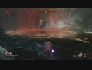 ネギのゲーム実況　SEKIRO：SHADOWS DIE TWICE　#051　｢炎上決殺｣