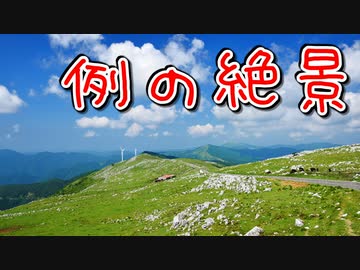 バレずに設定ワードを言いまくれ！【シークレットミッション】part 終