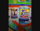 maimaiキリバンねらい