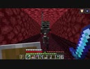 【刀剣乱舞偽実況】鶴丸国永の帰ってきたマイクラ19【Minecraft】