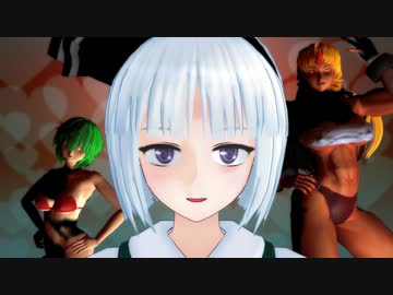 歌う妖夢と踊る幽勇