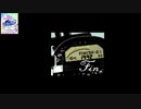 PCエンジン　F1サーカス’92　8年目日本GP＆エンディング