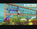 【Scrap Mechanic】スクメカ農家 #5 自動水やり畑を守ろう！【生声実況】
