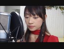 Gurenge 紅蓮華 / LiSA　歌ってみた